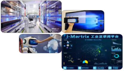 重磅發(fā)聲!首屆常州工博會(huì)會(huì)場展示五大亮點(diǎn)揭秘