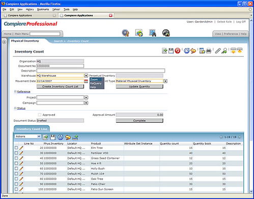七個(gè)優(yōu)質(zhì)開(kāi)源企業(yè)ERP系統(tǒng)推薦與解析